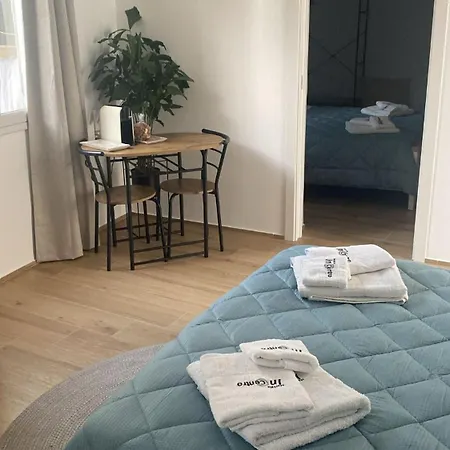 In Centro Дом отдыха